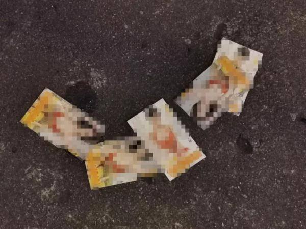口袋猜成语赚零花钱下载正版（广州街头小卡片成重灾区）