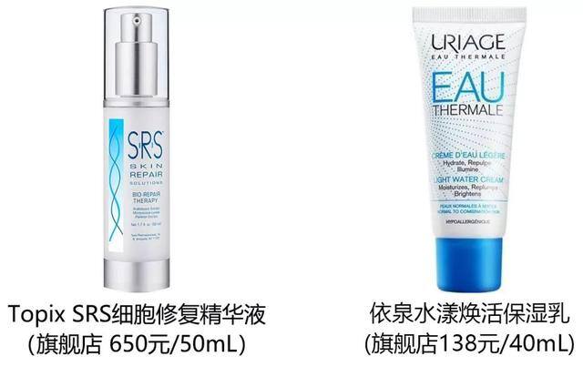 自己在家如何深层补水（皮肤“深层补水”）
