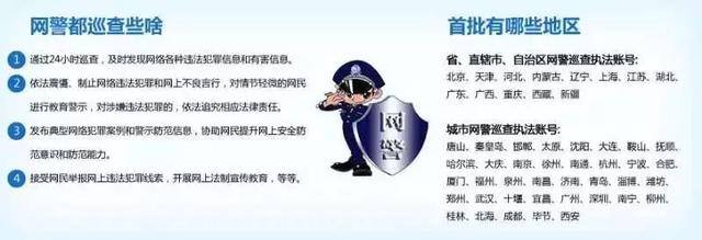 24小时在线一元麻将群（1元钱的小麻将不算赌？）