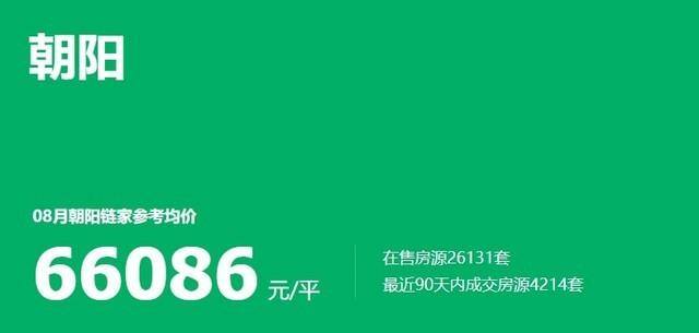笔记本电脑有什么用（空间利用率更高不相伯仲的性能轻松满足家庭用户需求）