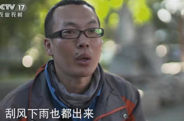 闪送一单能赚多少钱（“闪送侠”秦效书：一个月赚七八千块，妻子却说他赚得多）