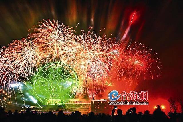 祝发财的成语（春节祝福语四字成语大全）