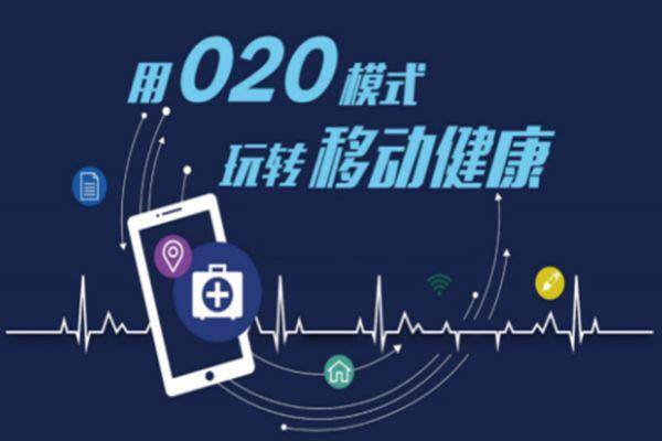 网络创业有哪些项目可以做（互联网创业，选择好的项目很重要）