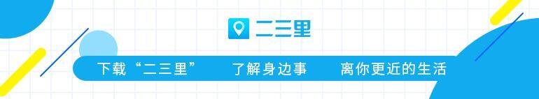 制香厂一年能挣多少钱?利润高吗（湖南邦富公司被疑夸大宣传“踩坑”）