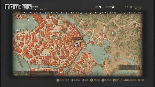 巫师3怎么赚钱（《巫师3》刷钱攻略）