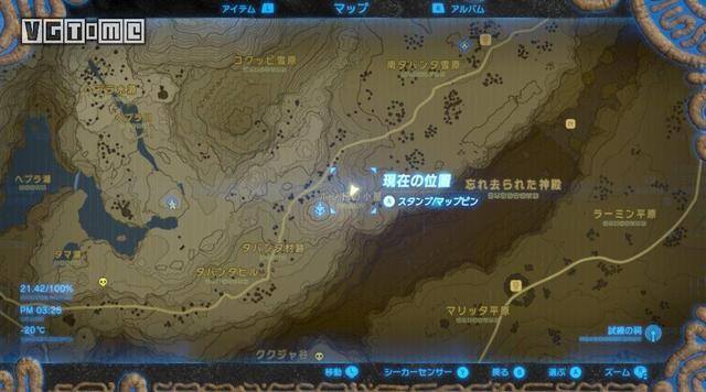 塞尔达赚钱最快方法（《塞尔达传说荒野之息》赚钱方法汇总）