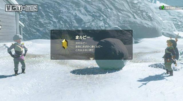 塞尔达赚钱最快方法（《塞尔达传说荒野之息》赚钱方法汇总）