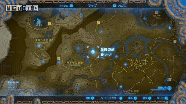 塞尔达赚钱最快方法（《塞尔达传说荒野之息》赚钱方法汇总）