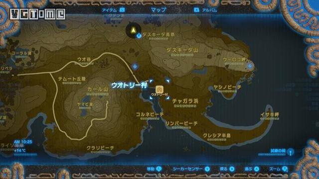 塞尔达赚钱最快方法（《塞尔达传说荒野之息》赚钱方法汇总）
