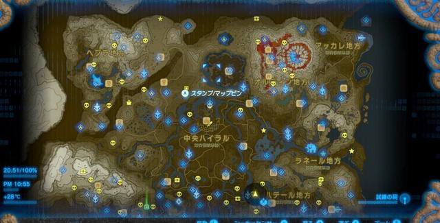 塞尔达赚钱最快方法（《塞尔达传说荒野之息》赚钱方法汇总）