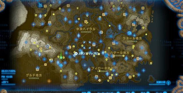 塞尔达赚钱最快方法（《塞尔达传说荒野之息》赚钱方法汇总）