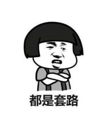 在家如何赚钱用手机（抖音点赞员、刷单点赞、提现、赚佣金的套路）