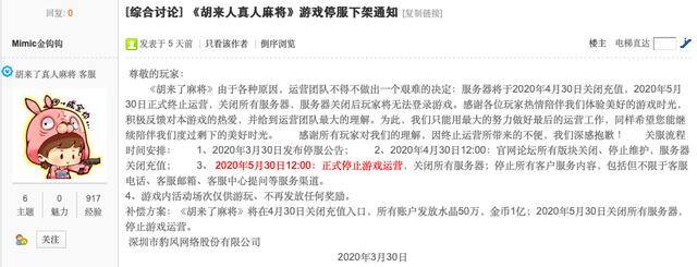 闲来斗地主下载赚钱版可提到微信（地方棋牌大转型，地方棋牌大转变）