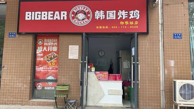 做外卖店赚钱吗（外卖生意到底挣不挣钱？）