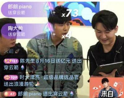 2888快币是多少钱（700个快手穿云箭，700个穿云箭值多少钱）