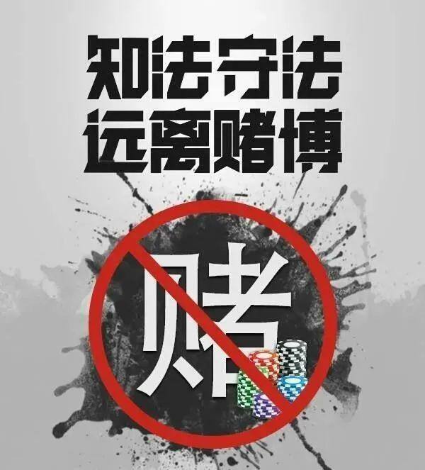 赚钱猫app下载安装（跨境赌博的套路）