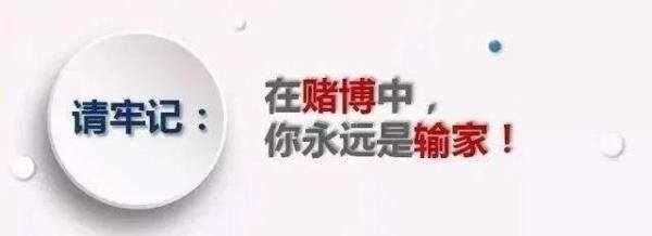 赚钱猫app下载安装（跨境赌博的套路）