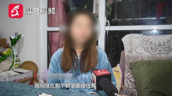 压大小单双平台赚钱软件（贵阳一女子进微信群后悔不已：胆够大钱就赚不完）