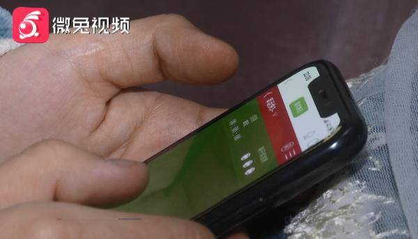 压大小单双平台赚钱软件（贵阳一女子进微信群后悔不已：胆够大钱就赚不完）