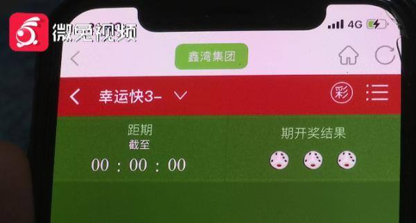 压大小单双平台赚钱软件（贵阳一女子进微信群后悔不已：胆够大钱就赚不完）
