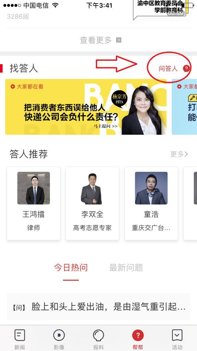 对方不上班没钱给抚养费（非法放贷会判刑吗？）
