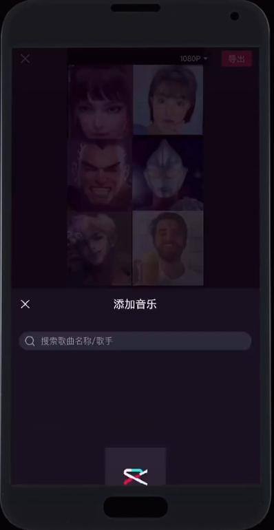 怎么做抖音特效（抖音蚂蚁呀嘿特效怎么做蚂蚁牙黑制作的方法）