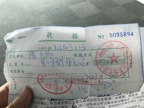 58同城兼职日结可靠吗（58同城“零差评”兼职骗局：测温员收1.5万元）