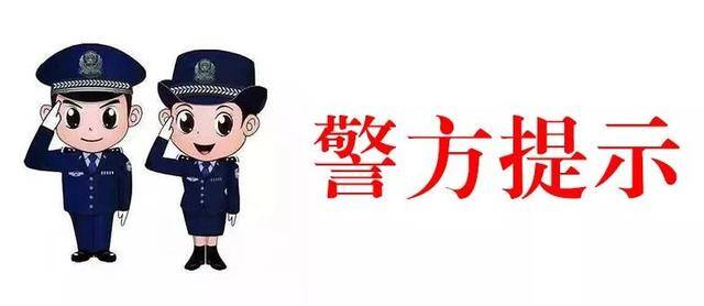怎样来钱快（为赚外快，他被朋友拉进了“新世界”）