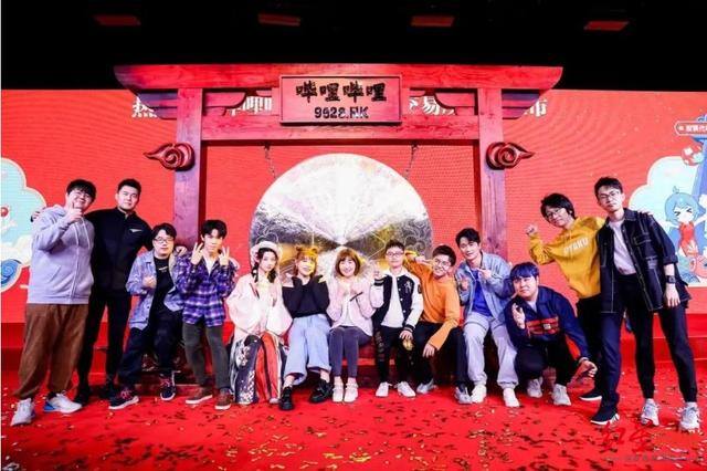 b站up主怎么赚钱（b站成立12周年）
