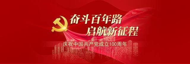 残联工作总结（省残联召开上半年教就工作总结分析会）