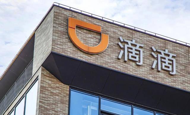 滴滴赚钱吗（滴滴成立8年，让人们更容易叫到出租车）