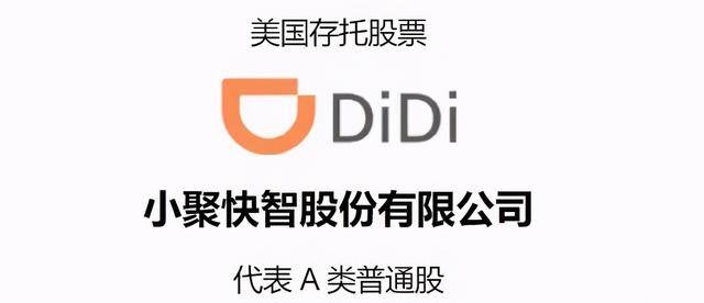 滴滴赚钱吗（滴滴成立8年，让人们更容易叫到出租车）