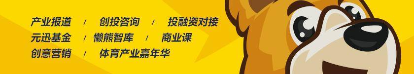 走路赚钱软件哪个赚钱多又快（“走路挣钱”的游戏stepn模式）