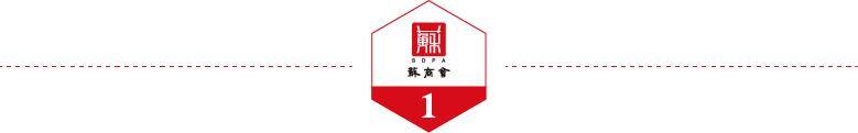 2022赚钱项目商机（商业的本质是什么？）