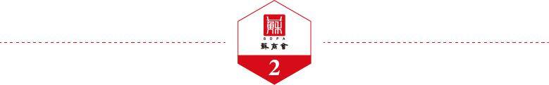 2022赚钱项目商机（商业的本质是什么？）