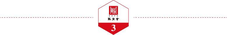 2022赚钱项目商机（商业的本质是什么？）