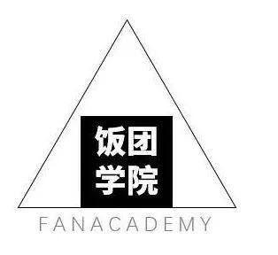 理财怎么投资（徐远：中国宏观经济预测第一人）