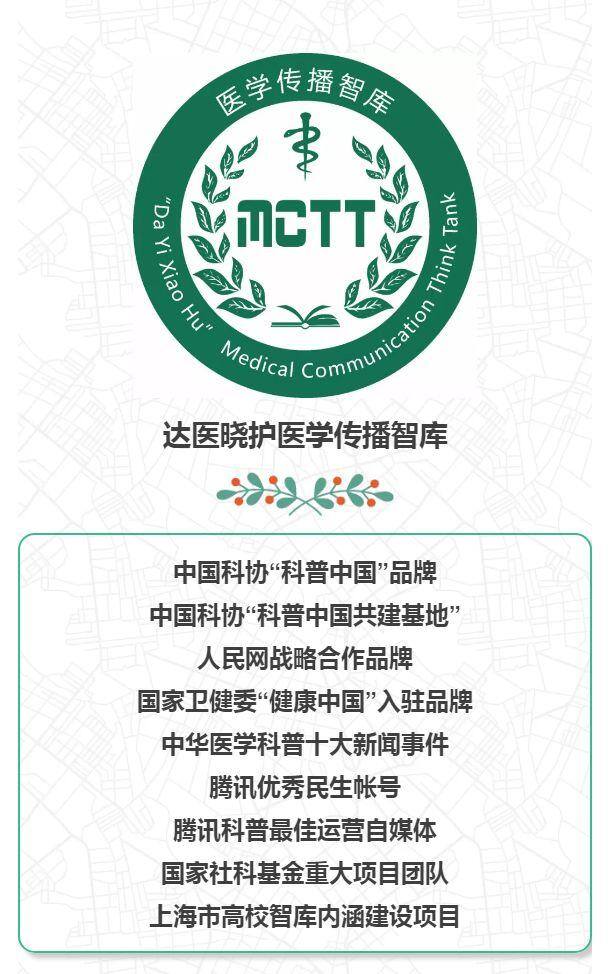 做什么才能生孩子（产妇自由体位分娩）