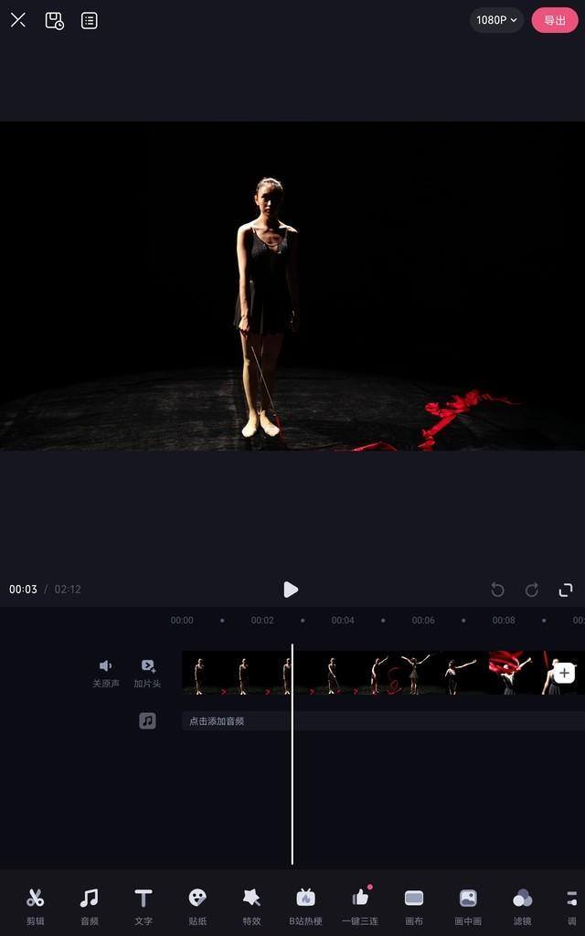 视频剪辑的软件有哪些（决战8k之巅三款剪辑app性能实测）