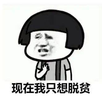 怎样来钱快（为赚外快，他被朋友拉进了“新世界”）