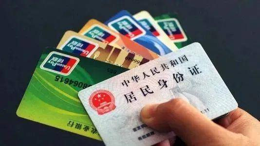 怎样来钱快（为赚外快，他被朋友拉进了“新世界”）