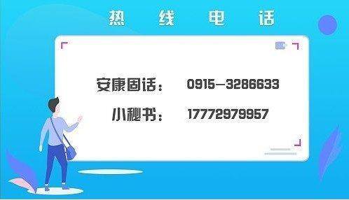 100元投资赚钱（90后小伙开采耳店）