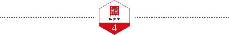 2022赚钱项目商机（商业的本质是什么？）