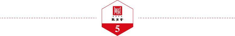 2022赚钱项目商机（商业的本质是什么？）