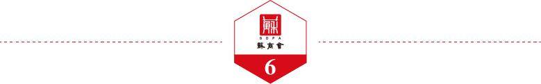 2022赚钱项目商机（商业的本质是什么？）