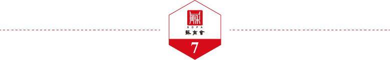 2022赚钱项目商机（商业的本质是什么？）