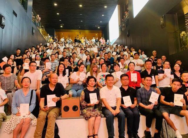 理财怎么投资（徐远：中国宏观经济预测第一人）