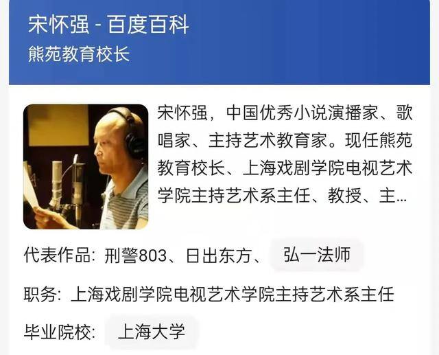 小说配音兼职去哪里找（中国有声书行业发展前景如何？）