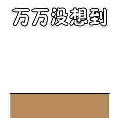 看视频赚钱的软件哪个赚的最多（「净网2019」刷视频赚钱套路多）