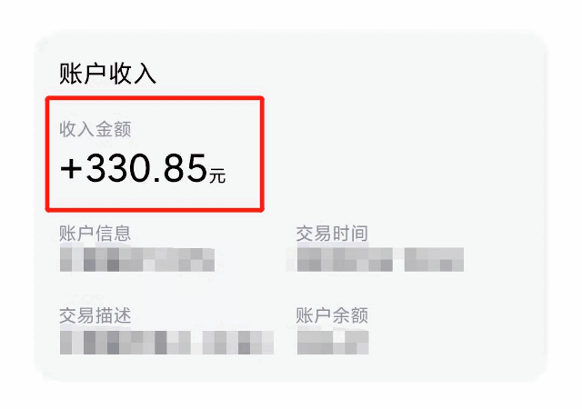 做ppt赚钱去哪个平台（做ppt素材设计赚钱吗？）